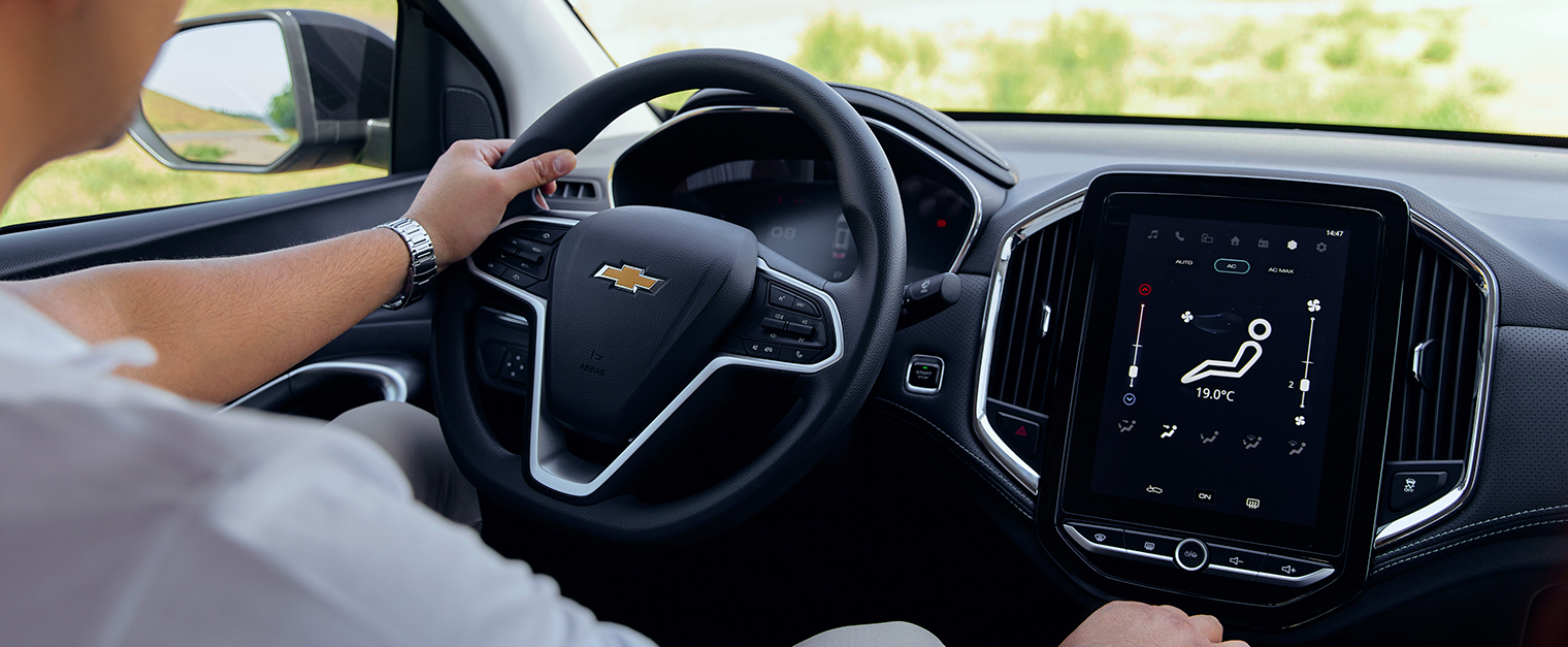 Captiva Interior