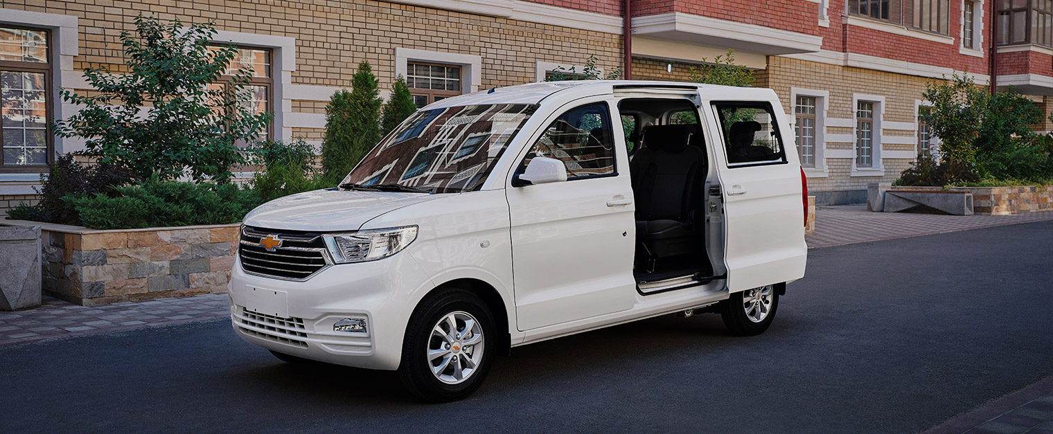 Damas Exterior