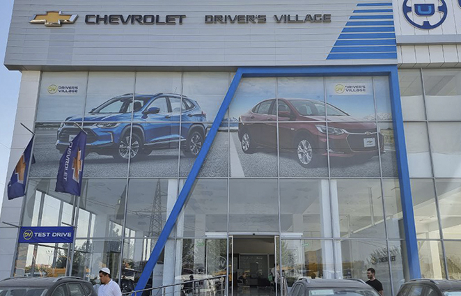dealers image