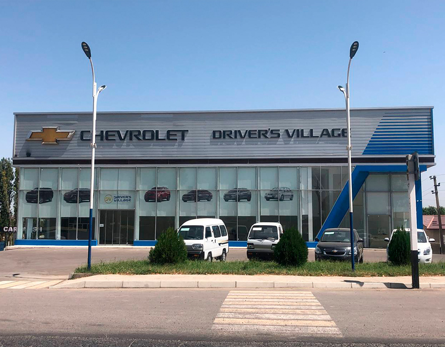dealers image
