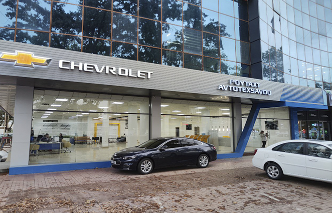 dealers image