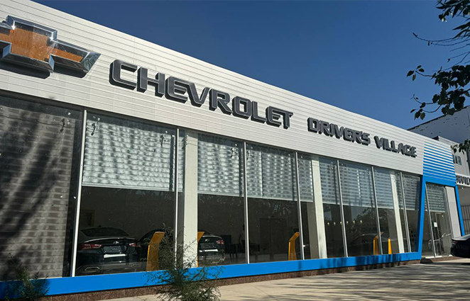 dealers image