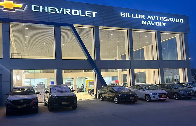 dealers image