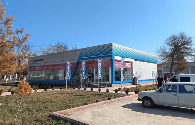 dealers image