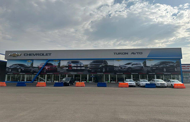 dealers image