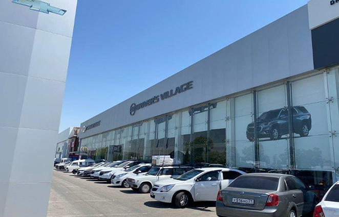 dealers image