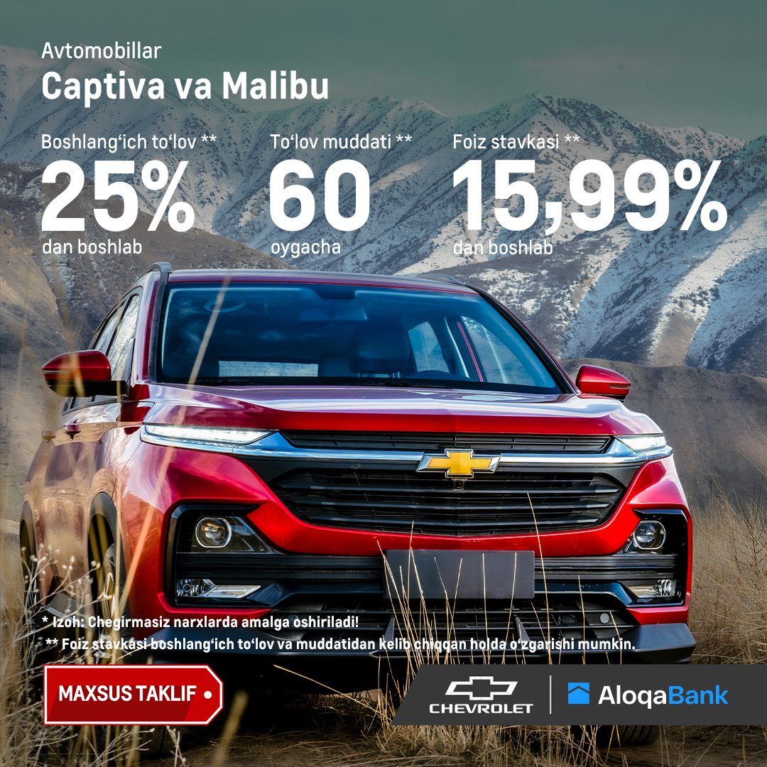AloqaBank Chevrolet avtomobillari uchun qulay toʻlov tizimini taklif qiladi!