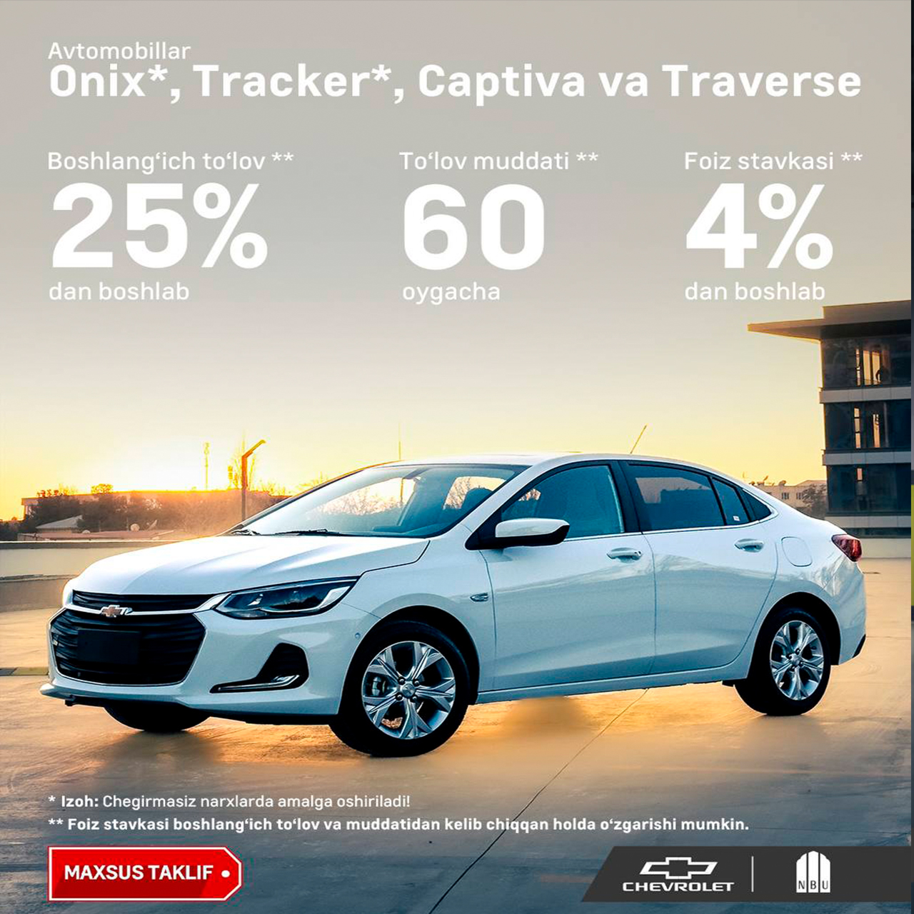 Chevrolet avtomobillari O‘zmilliybank avtokrediti bilan sizni kutmoqda!